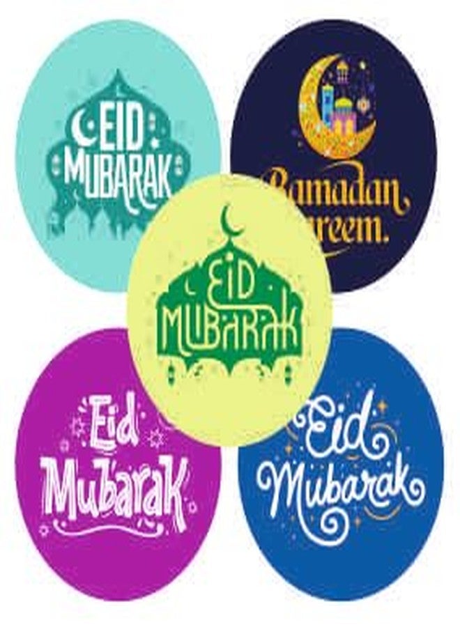 SVM CRAFT ملصقات عيد مبارك من إس في إم كرافت®، ملصقات عيد مبارك - Image 1